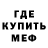ГЕРОИН гречка mr.Anders