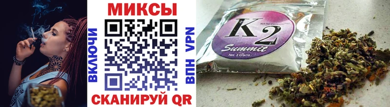 МЕГА вход  Усть-Лабинск  Бутират 99% 