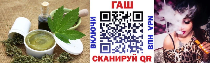 Cannafood марихуана  Усть-Лабинск 