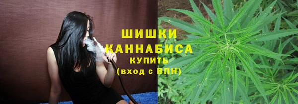кокаин Нефтегорск