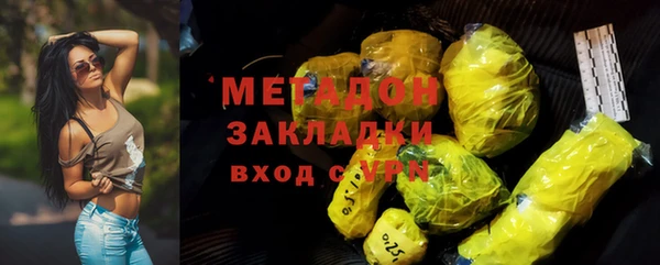 mix Белоозёрский