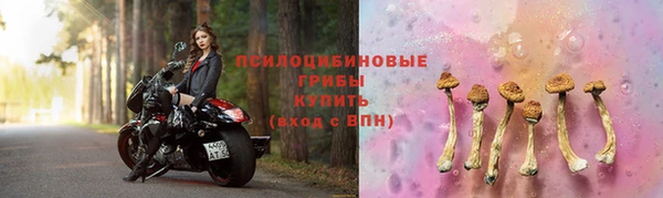 кокаин Нефтегорск