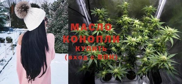 кокаин Нефтегорск