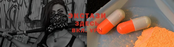 кокаин Нефтегорск