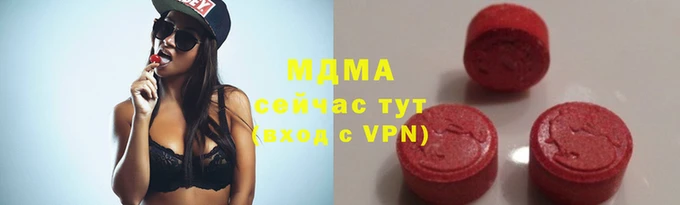 ГАЛЛЮЦИНОГЕННЫЕ ГРИБЫ Нея