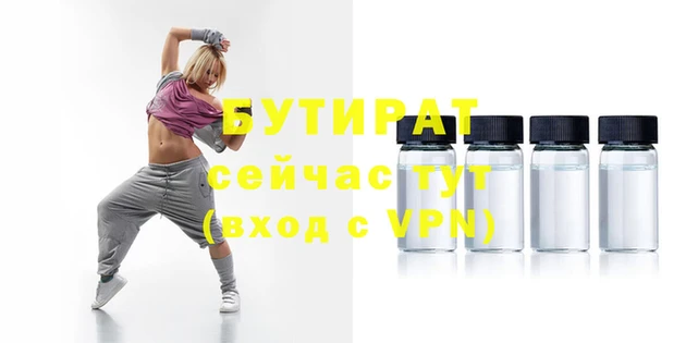 ГАЛЛЮЦИНОГЕННЫЕ ГРИБЫ Нея