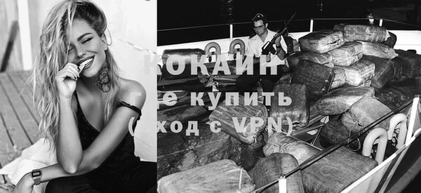 ГАЛЛЮЦИНОГЕННЫЕ ГРИБЫ Нея