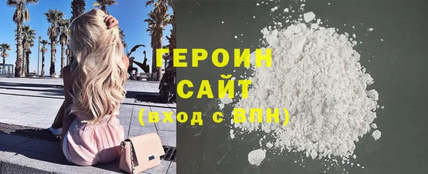 ГАЛЛЮЦИНОГЕННЫЕ ГРИБЫ Нея