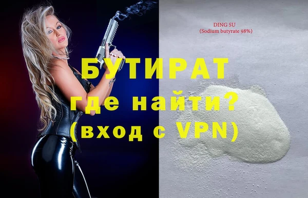 ГАЛЛЮЦИНОГЕННЫЕ ГРИБЫ Нея