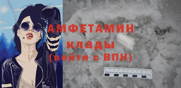 ГАЛЛЮЦИНОГЕННЫЕ ГРИБЫ Нея