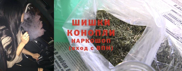 кокаин Нефтегорск