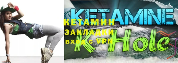 ГАЛЛЮЦИНОГЕННЫЕ ГРИБЫ Нея