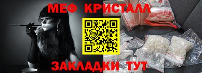 гидропоника Дубна
