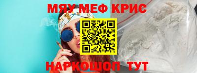 каннабис Балаково