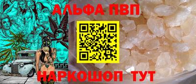 PSILOCYBIN Балашиха