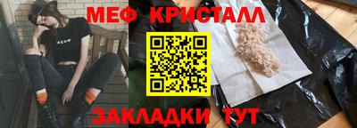 гидропоника Дубна