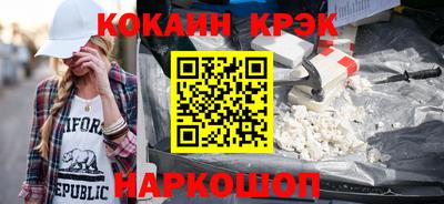 герыч Донецк