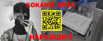 гидропоника Дубна