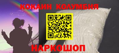 MESCALINE Донской