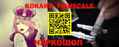гидропоника Дубна