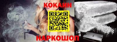 MESCALINE Донской