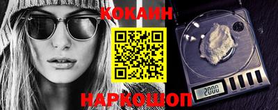 гашиш Балахна