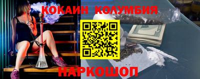гидропоника Дубна