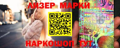 гашиш Балахна