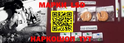 герыч Донецк