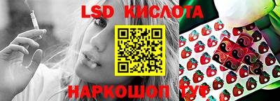 MESCALINE Донской