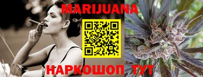 герыч Донецк
