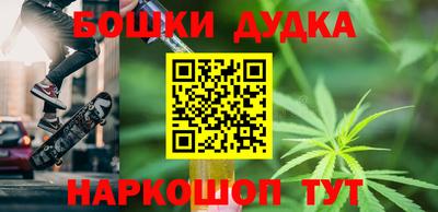MESCALINE Донской
