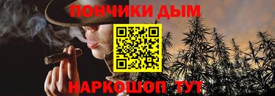 MESCALINE Донской