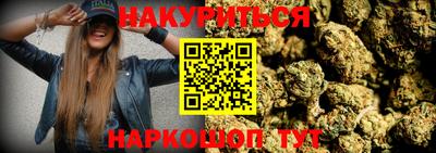герыч Донецк