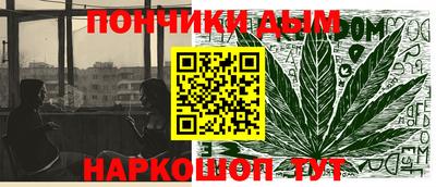 PSILOCYBIN Балашиха