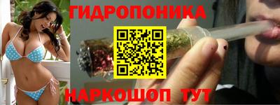 PSILOCYBIN Балашиха