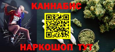 MESCALINE Донской