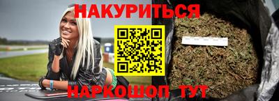 гидропоника Дубна