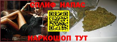 MESCALINE Донской