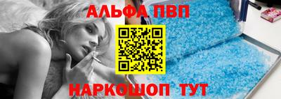 MESCALINE Донской