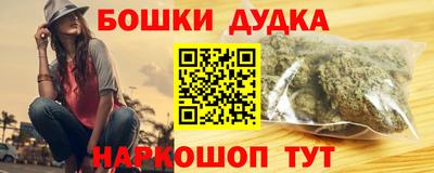 гидропоника Дубна