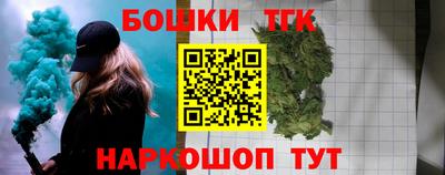 PSILOCYBIN Балашиха