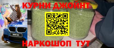 герыч Донецк