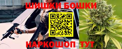 MESCALINE Донской