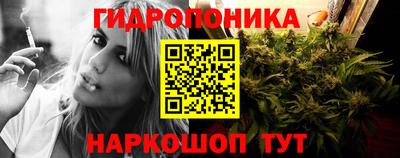 MESCALINE Донской