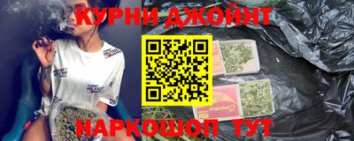 PSILOCYBIN Балашиха