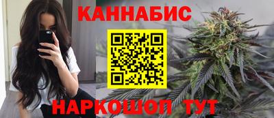 гашиш Балахна