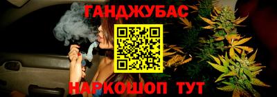 PSILOCYBIN Балашиха