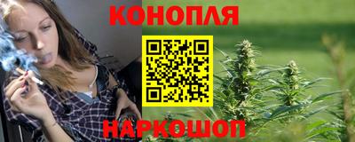 MESCALINE Донской