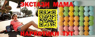 MESCALINE Донской